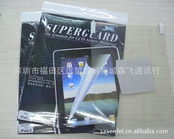 深圳市森飞通讯数码相关用品产品列表 构建全方位通讯生态链