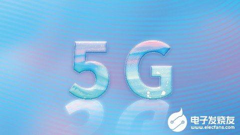 中兴通讯与深圳联通联合部署5G OTT业务端到端切片应用取得成功