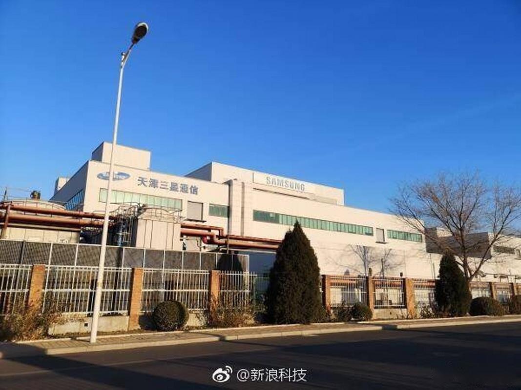 通讯连心，共创未来 一家2001年成立、拥有2000多名员工的工厂纪实