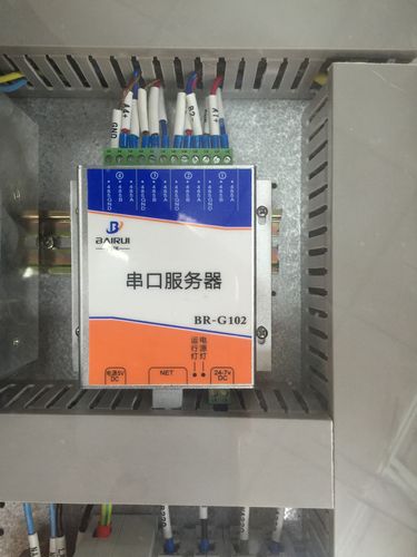 百瑞自动化串口服务器BR通讯连接指南